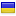 royalkaj.com is hosted in Ukraine